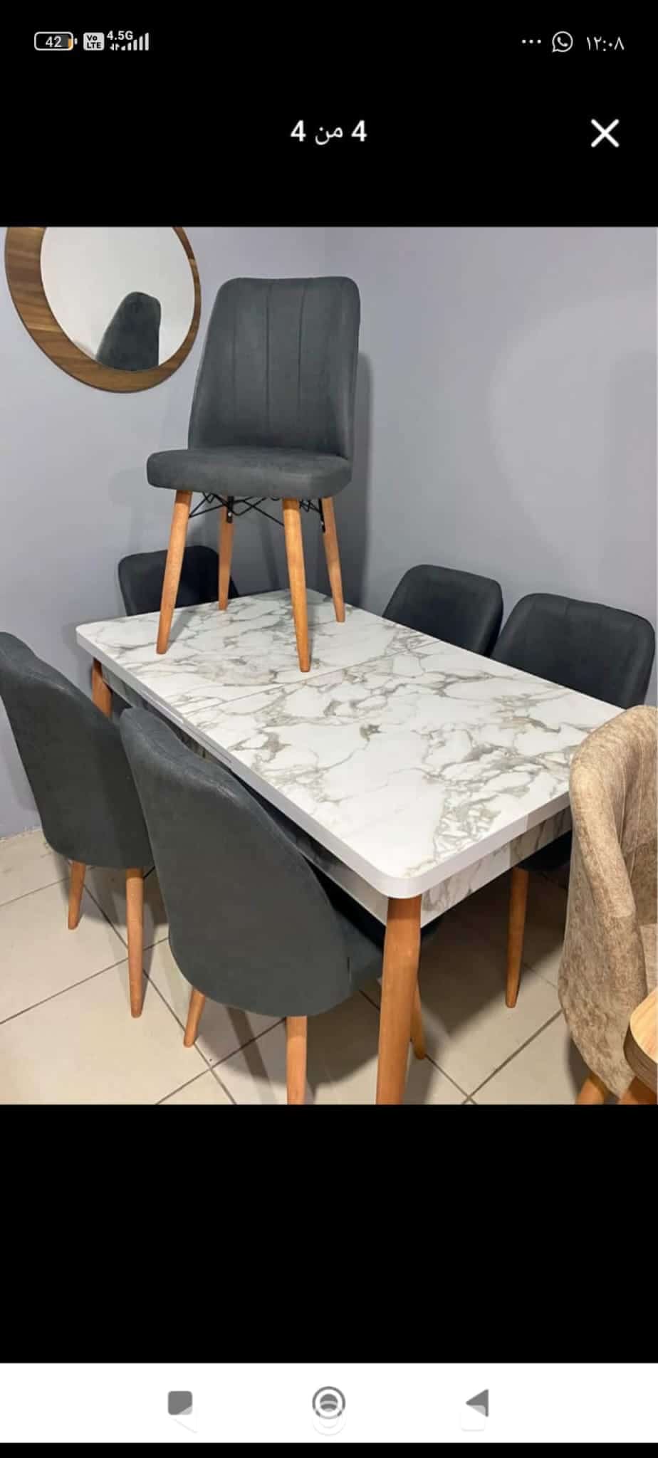 Dining table