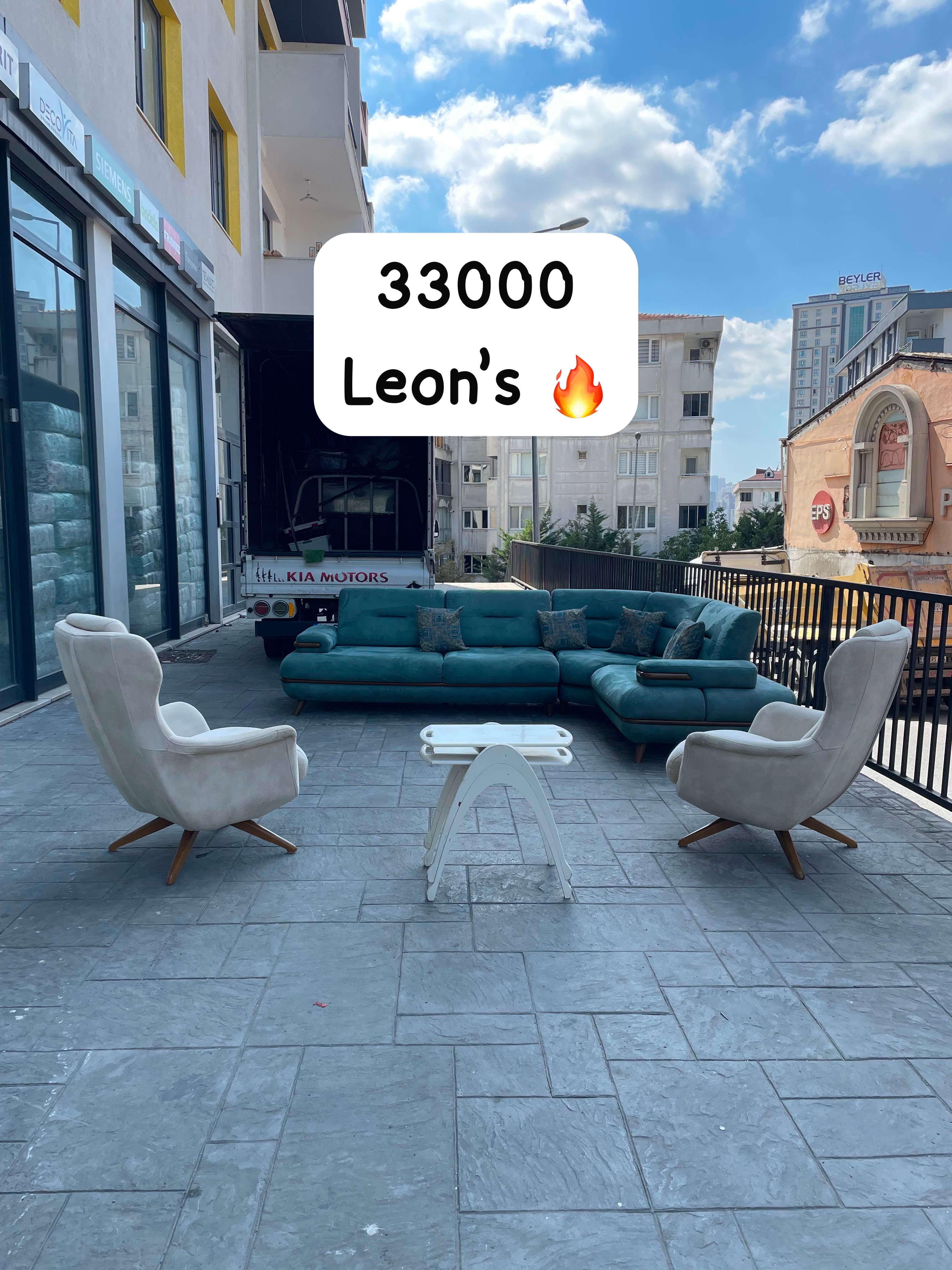 L chair