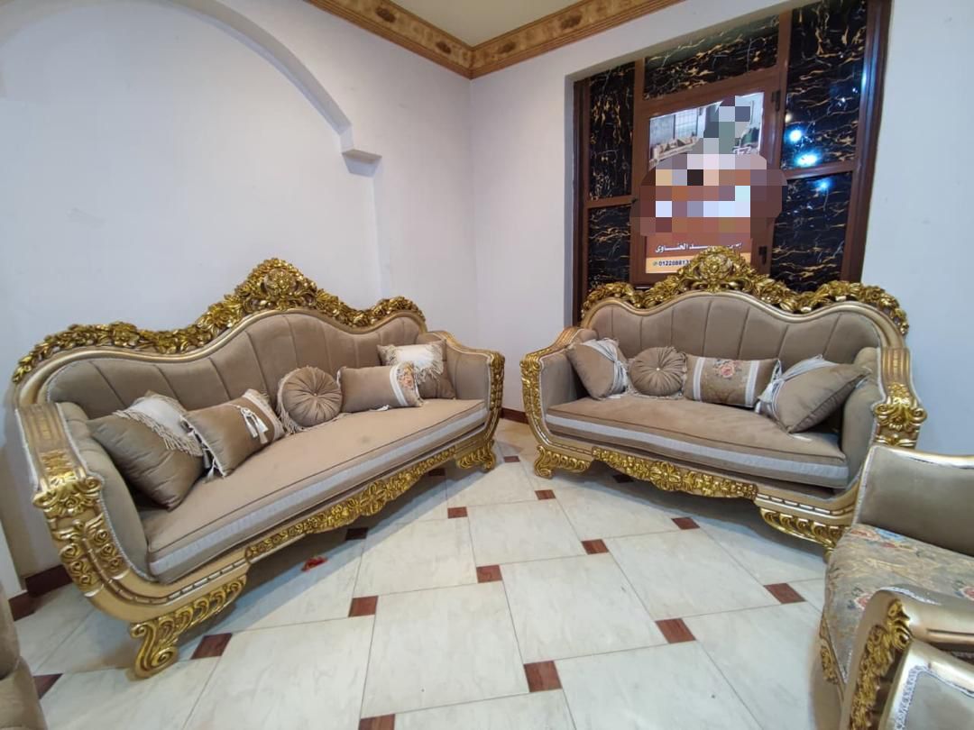 Royal sets